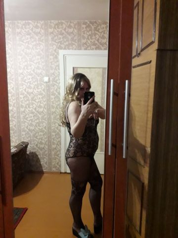 Кристина